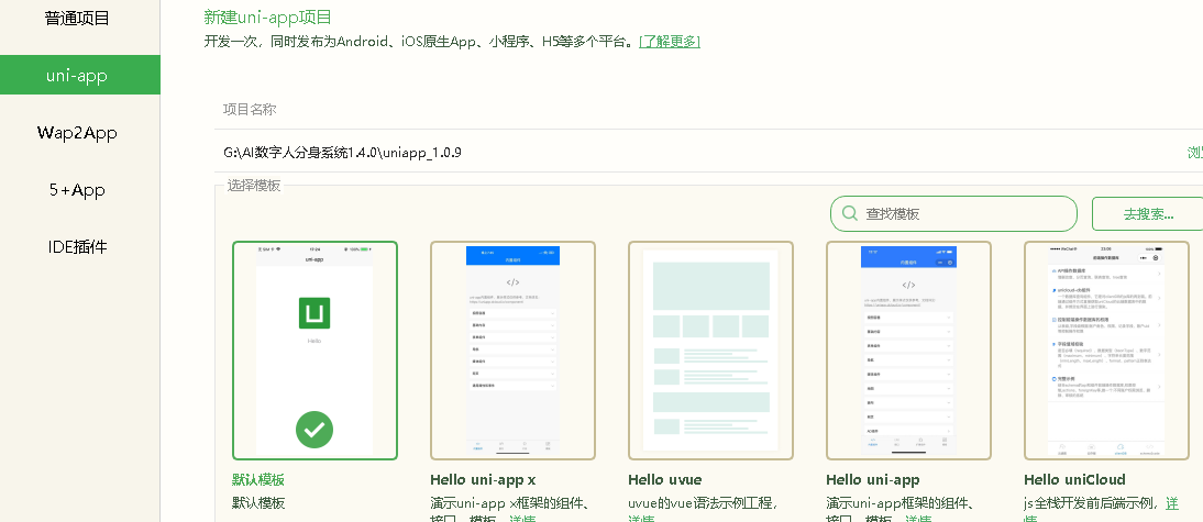 20251129005848552 20251129005848552