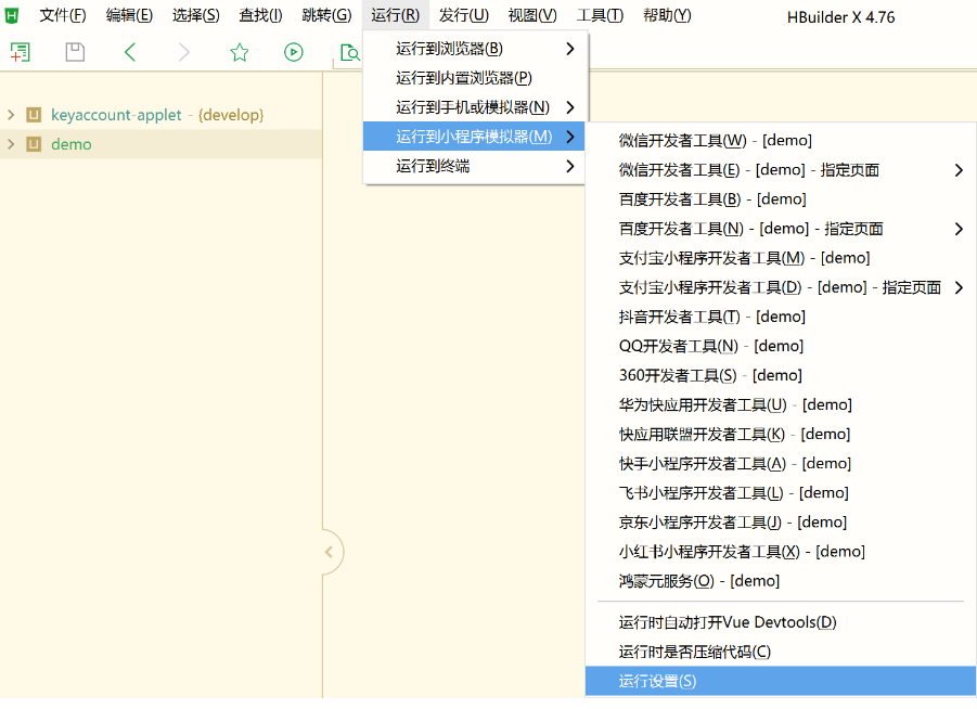 20251129154117287 20251129154117287