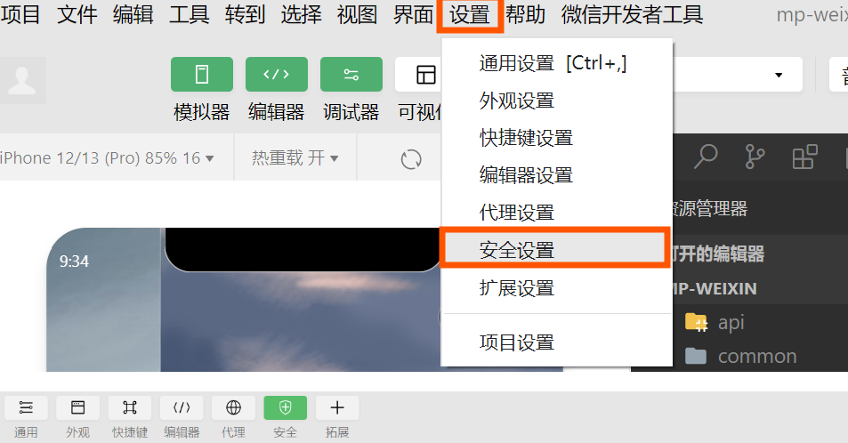 20251205180417743 20251205180417743