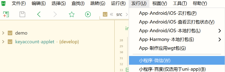 20251205192956144 20251205192956144