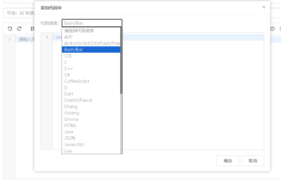20260410022449814 20260410022449814