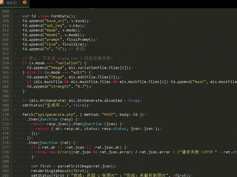 Flux模型生成图片时为什么中文提示词与图片差异大  表现就是“图能出，但和词不贴”